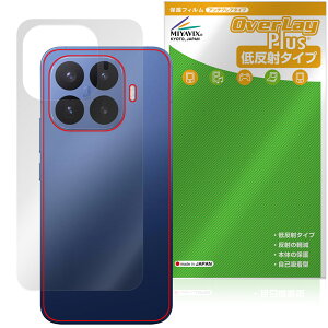 �y�\�񏤕i�F6��4�����o�׊J�n�\��zXiaomi 17T Pro �w�� �ی�t�B���� OverLay Plus for �V���I�~�[ �X�}�[�g�t�H�� �{�̕ی� �t�B���� ���炳���G�� �ᔽ�ˑf��