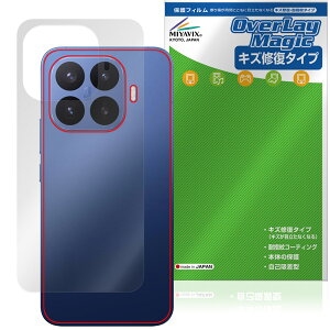 �y�\�񏤕i�F6��4�����o�׊J�n�\��zXiaomi 17T Pro �w�� �ی�t�B���� OverLay Magic for �V���I�~�[ �X�}�[�g�t�H�� �{�̕ی� �t�B���� ���C�� �w��h�~ �R�[�e�B���O