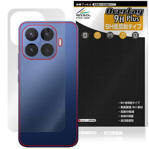 �y�\�񏤕i�F6��4�����o�׊J�n�\��zXiaomi 17T Pro �w�� �ی�t�B���� OverLay 9H Plus for �V���I�~�[ �X�}�[�g�t�H�� 9H���d�x ���炳���G�蔽�˖h�~