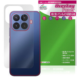 �y�\�񏤕i�F6��4�����o�׊J�n�\��zXiaomi 17T Pro �w�� �ی�t�B���� OverLay Paper for �V���I�~�[ �X�}�[�g�t�H�� �U���U��������G�� �z�[���h���A�b�v