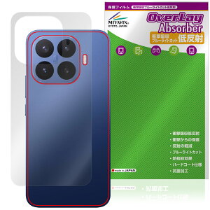 �y�\�񏤕i�F6��4�����o�׊J�n�\��zXiaomi 17T Pro �w�� �ی�t�B���� OverLay Absorber �ᔽ�� for �V���I�~�[ �X�}�[�g�t�H�� �Ռ��z�� ���˖h�~ �R��