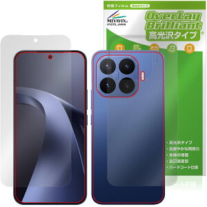 �y�\�񏤕i�F6��4�����o�׊J�n�\��zXiaomi 17T Pro �\�� �w�� �ی�t�B���� OverLay Brilliant for �V���I�~�[ �X�}�[�g�t�H�� �w�䂪���ɂ��� �w��h�~ ������