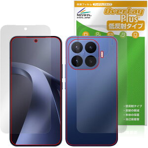 �y�\�񏤕i�F6��4�����o�׊J�n�\��zXiaomi 17T Pro �\�� �w�� �ی�t�B���� OverLay Plus for �V���I�~�[ �X�}�[�g�t�H�� �A���`�O���A ���˖h�~ ����� �w��h�~
