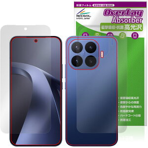 �y�\�񏤕i�F6��4�����o�׊J�n�\��zXiaomi 17T Pro �\�� �w�� �ی�t�B���� OverLay Absorber ������ for �V���I�~�[ �X�}�[�g�t�H�� �Ռ��z�� �n�[�h�R�[�g �R��