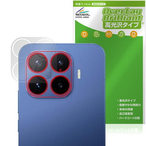 �y�\�񏤕i�F6��4�����o�׊J�n�\��zXiaomi 17T Pro ���A�J�����p �ی�t�B���� OverLay Brilliant for �V���I�~�[ �X�}�[�g�t�H�� �w�䂪���ɂ��� �w��h�~ ������