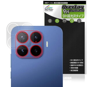 �y�\�񏤕i�F6��4�����o�׊J�n�\��zXiaomi 17T Pro ���A�J�����p �ی�t�B���� OverLay 9H Brilliant for �V���I�~�[ �X�}�[�g�t�H�� 9H ���d�x ���� ������