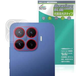 �y�\�񏤕i�F6��4�����o�׊J�n�\��zXiaomi 17T Pro ���A�J�����p �ی�t�B���� OverLay �R�� Brilliant for �V���I�~�[ �X�}�[�g�t�H�� Hydro Ag+ �R�� �R�E�C���X ������