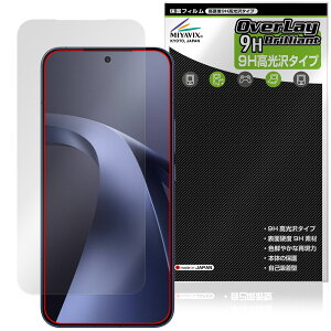 �y�\�񏤕i�F6��4�����o�׊J�n�\��zXiaomi 17T Pro �C���J�������Ȃ� �ی�t�B���� OverLay 9H Brilliant for �V���I�~�[ �X�}�[�g�t�H�� 9H ���d�x ���� ������