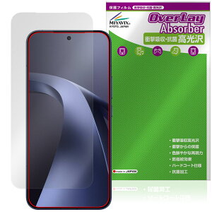 �y�\�񏤕i�F6��4�����o�׊J�n�\��zXiaomi 17T Pro �C���J�������Ȃ� �ی�t�B���� OverLay Absorber ������ for �V���I�~�[ �X�}�[�g�t�H�� �Ռ��z�� �n�[�h�R�[�g �R��