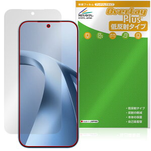 �y�\�񏤕i�F6��5�����o�׊J�n�\��zXiaomi 17T �ی�t�B���� OverLay Plus for �V���I�~�[ �X�}�[�g�t�H�� �t���ی� �A���`�O���A ���˖h�~ ����� �w��h�~