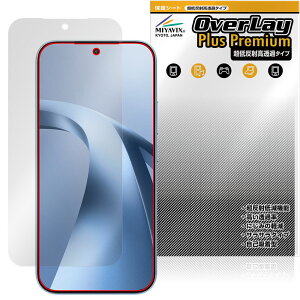 �y�\�񏤕i�F6��5�����o�׊J�n�\��zXiaomi 17T �ی�t�B���� OverLay Plus Premium for �V���I�~�[ �X�}�[�g�t�H�� �t���ی� �A���`�O���A ���˖h�~ ������ �w��h�~