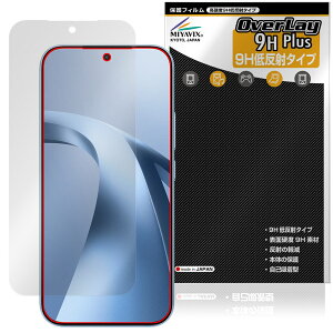 �y�\�񏤕i�F6��5�����o�׊J�n�\��zXiaomi 17T �ی�t�B���� OverLay 9H Plus for �V���I�~�[ �X�}�[�g�t�H�� 9H ���d�x �A���`�O���A ���˖h�~