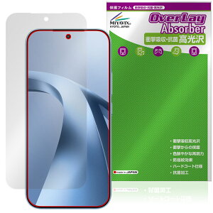 �y�\�񏤕i�F6��5�����o�׊J�n�\��zXiaomi 17T �ی�t�B���� OverLay Absorber ������ for �V���I�~�[ �X�}�[�g�t�H�� �Ռ��z�� ������ �n�[�h�R�[�g �R��
