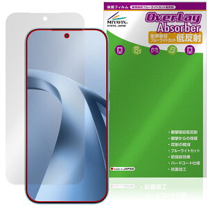 �y�\�񏤕i�F6��5�����o�׊J�n�\��zXiaomi 17T �ی�t�B���� OverLay Absorber �ᔽ�� for �V���I�~�[ �X�}�[�g�t�H�� �Ռ��z�� ���˖h�~ �u���[���C�g�J�b�g �R��