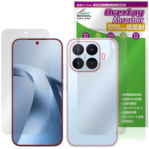 �y�\�񏤕i�F6��5�����o�׊J�n�\��zXiaomi 17T �\�� �w�� �ی�t�B���� OverLay Absorber �ᔽ�� for �V���I�~�[ �X�}�[�g�t�H�� �Ռ��z�� ���˖h�~ �u���[���C�g�J�b�g �R��