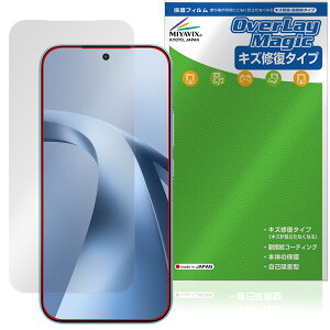 �y�\�񏤕i�F6��5�����o�׊J�n�\��zXiaomi 17T �C���J�������Ȃ� �ی�t�B���� OverLay Magic for �V���I�~�[ �X�}�[�g�t�H�� �t���ی� ���C�� �ώw�� �w��h�~ �R�[�e�B���O