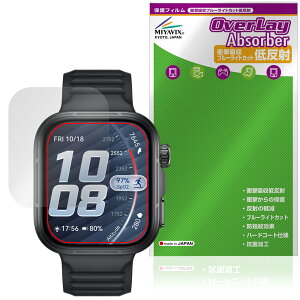 HUAWEI WATCH FIT 5 Pro �ی�t�B���� OverLay Absorber �ᔽ�� for �t�@�[�E�F�C �X�}�[�g�E�H�b�` �Ռ��z�� �u���[���C�g�J�b�g �R��