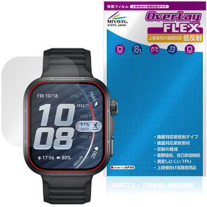 HUAWEI WATCH FIT 5 Pro �ی�t�B���� OverLay FLEX �ᔽ�� for �t�@�[�E�F�C �X�}�[�g�E�H�b�` �t���ی� �ȖʑΉ� ���˖h�~ �Ռ��z��