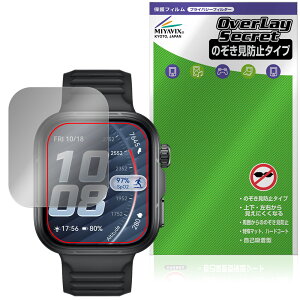 HUAWEI WATCH FIT 5 Pro �ی�t�B���� OverLay Secret for �t�@�[�E�F�C �X�}�[�g�E�H�b�` �t���ی� �v���C�o�V�[�t�B���^�[ �`�����h�~