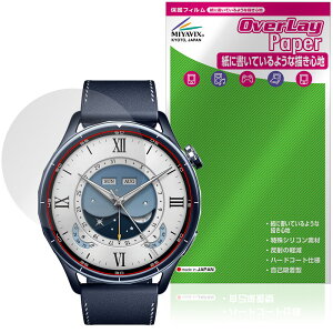 Xiaomi Watch S5 46mm �ی�t�B���� OverLay Paper for �V���I�~�[ �X�}�[�g�E�H�b�` �G�X ���������� ���̂悤�ȕ`���S�n