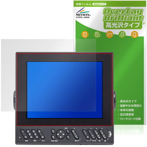 YAMAHA YFH XXV084C-F00i / HONDEX HDX-8CII �ی�t�B���� OverLay Brilliant for ���}�n �f�W�^�����T �t���ی� �w�䂪���ɂ��� ������