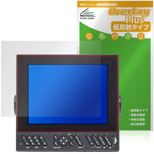 YAMAHA YFH XXV084C-F00i / HONDEX HDX-8CII �ی�t�B���� OverLay Plus for ���}�n �f�W�^�����T �A���`�O���A ���˖h�~ ����� �w��h�~