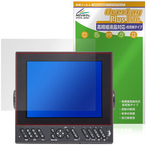 YAMAHA YFH XXV084C-F00i / HONDEX HDX-8CII �ی�t�B���� OverLay Plus Lite for ���}�n �f�W�^�����T �����׉t���Ή� �A���`�O���A