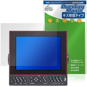 YAMAHA YFH XXV084C-F00i / HONDEX HDX-8CII �ی�t�B���� OverLay Magic for ���}�n �f�W�^�����T �t���ی� ���C�� �ώw�� �w��h�~