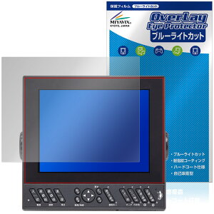 YAMAHA YFH XXV084C-F00i / HONDEX HDX-8CII �ی�t�B���� OverLay Eye Protector for ���}�n �f�W�^�����T �t���ی� �u���[���C�g�J�b�g