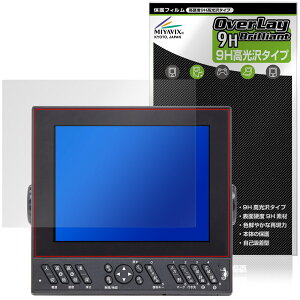 YAMAHA YFH XXV084C-F00i / HONDEX HDX-8CII �ی�t�B���� OverLay 9H Brilliant for ���}�n �f�W�^�����T 9H ���d�x ���� ������