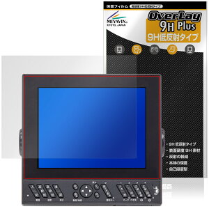 YAMAHA YFH XXV084C-F00i / HONDEX HDX-8CII �ی�t�B���� OverLay 9H Plus for ���}�n �f�W�^�����T 9H ���d�x �A���`�O���A ���˖h�~