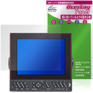 YAMAHA YFH XXV084C-F00i / HONDEX HDX-8CII �ی�t�B���� OverLay Paper for ���}�n �f�W�^�����T ���������� ���̂悤�ȕ`���S�n