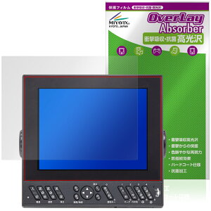 YAMAHA YFH XXV084C-F00i / HONDEX HDX-8CII �ی�t�B���� OverLay Absorber ������ for ���}�n �f�W�^�����T �Ռ��z�� �n�[�h�R�[�g �R��