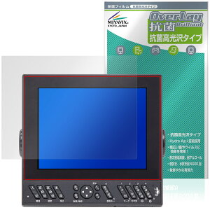 YAMAHA YFH XXV084C-F00i / HONDEX HDX-8CII �ی�t�B���� OverLay �R�� Brilliant for ���}�n �f�W�^�����T Hydro Ag+ �R�E�C���X ������