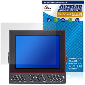 YAMAHA YFH XXV084C-F00i / HONDEX HDX-8CII �ی�t�B���� OverLay Eye Protector �ᔽ�� for ���}�n �f�W�^�����T �u���[���C�g�J�b�g
