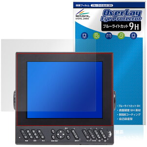 YAMAHA YFH XXV084C-F00i / HONDEX HDX-8CII �ی�t�B���� OverLay Eye Protector 9H for ���}�n �f�W�^�����T ���d�x �u���[���C�g�J�b�g