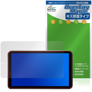 Portkeys LS7P �ی�t�B���� OverLay Magic for �|�[�g�L�[ ���j�^�[ �t���ی� ���C�� �ώw�� �w��h�~ �R�[�e�B���O