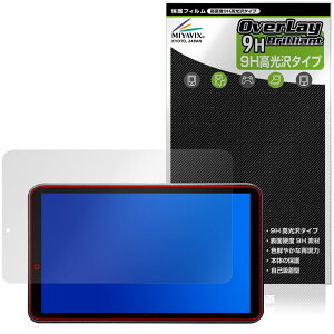 Portkeys LS7P �ی�t�B���� OverLay 9H Brilliant for �|�[�g�L�[ ���j�^�[ 9H ���d�x ���� ������