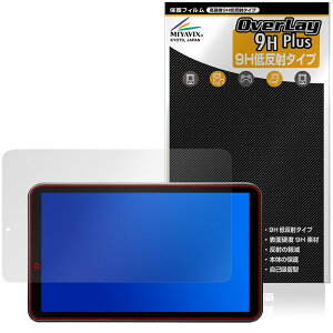 Portkeys LS7P �ی�t�B���� OverLay 9H Plus for �|�[�g�L�[ ���j�^�[ 9H ���d�x �A���`�O���A ���˖h�~