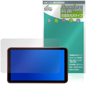 Portkeys LS7P �ی�t�B���� OverLay �R�� Brilliant for �|�[�g�L�[ ���j�^�[ Hydro Ag+ �R�� �R�E�C���X ������