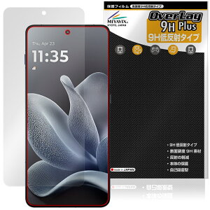 motorola moto X70 Air �ی�t�B���� OverLay 9H Plus for ���g���[�� ���g �G�b�N�X 9H ���d�x �A���`�O���A ���˖h�~