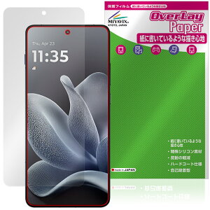 motorola moto X70 Air �ی�t�B���� OverLay Paper for ���g���[�� ���g �G�b�N�X ���������� ���̂悤�ȕ`���S�n