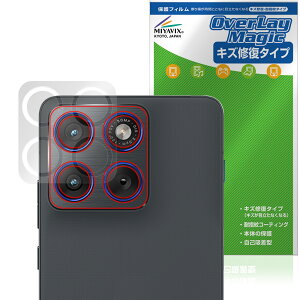 motorola moto X70 Air ���A�J�����p �ی�t�B���� OverLay Magic for ���g���[�� ���g �G�b�N�X ���C�� �ώw�� �w��h�~ �R�[�e�B���O