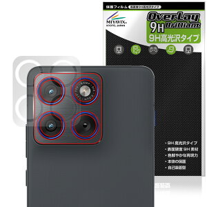 motorola moto X70 Air ���A�J�����p �ی�t�B���� OverLay 9H Brilliant for ���g���[�� ���g �G�b�N�X 9H ���d�x ���� ������