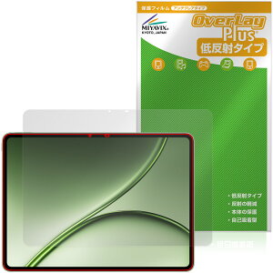 OnePlus Pad 4 �ی�t�B���� OverLay Plus for �����v���X �p�b�h �^�u���b�g �t���ی� �A���`�O���A ���˖h�~ ����� �w��h�~