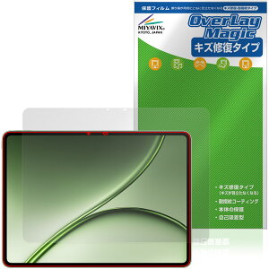OnePlus Pad 4 �ی�t�B���� OverLay Magic for �����v���X �p�b�h �^�u���b�g �t���ی� ���C�� �ώw�� �w��h�~ �R�[�e�B���O