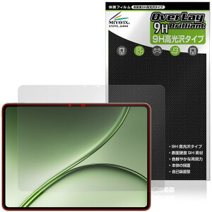 OnePlus Pad 4 �ی�t�B���� OverLay 9H Brilliant for �����v���X �p�b�h �^�u���b�g 9H ���d�x ���� ������