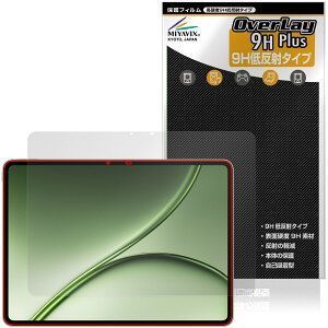 OnePlus Pad 4 �ی�t�B���� OverLay 9H Plus for �����v���X �p�b�h �^�u���b�g 9H ���d�x �A���`�O���A ���˖h�~