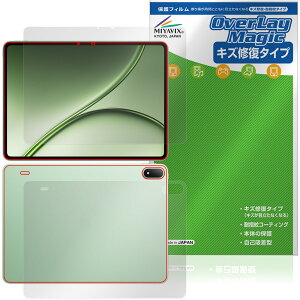 OnePlus Pad 4 �\�� �w�� �ی�t�B���� OverLay Magic �����v���X �p�b�h �^�u���b�g ���C�� �ώw�� �w��h�~ �R�[�e�B���O
