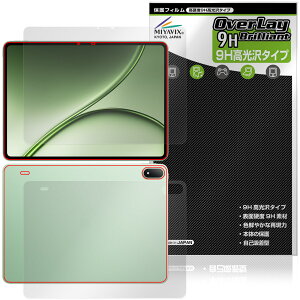 OnePlus Pad 4 �\�� �w�� �ی�t�B���� OverLay 9H Brilliant �����v���X �p�b�h �^�u���b�g 9H ���d�x ���� ������